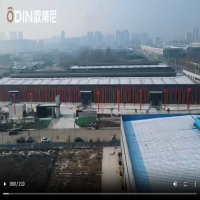 2024年欧蒂尼全屋定制华东4.0工厂投产仪式圆满结束视频