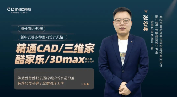 QQ截图20230408101400 QQ截图20230408101400