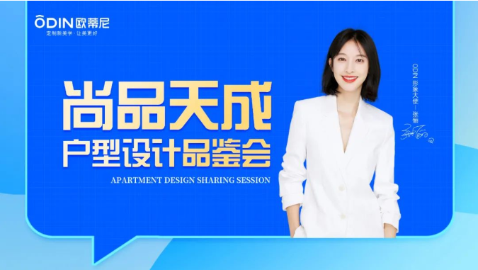 QQ截图20230408101350 QQ截图20230408101350