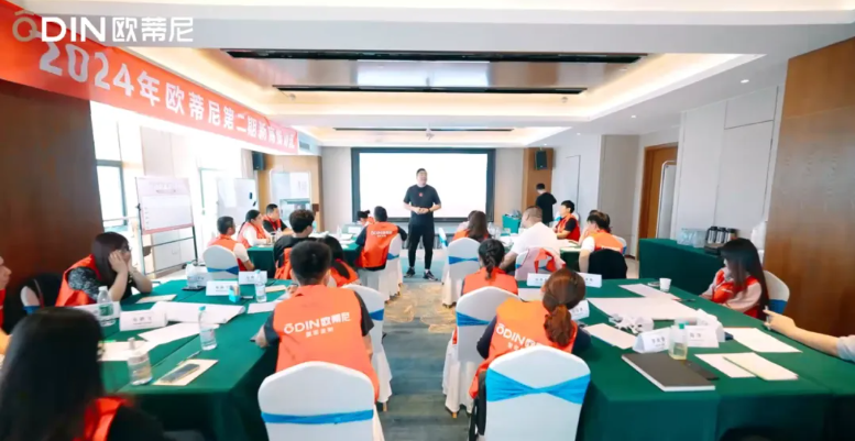 新商集训营4 新商集训营4