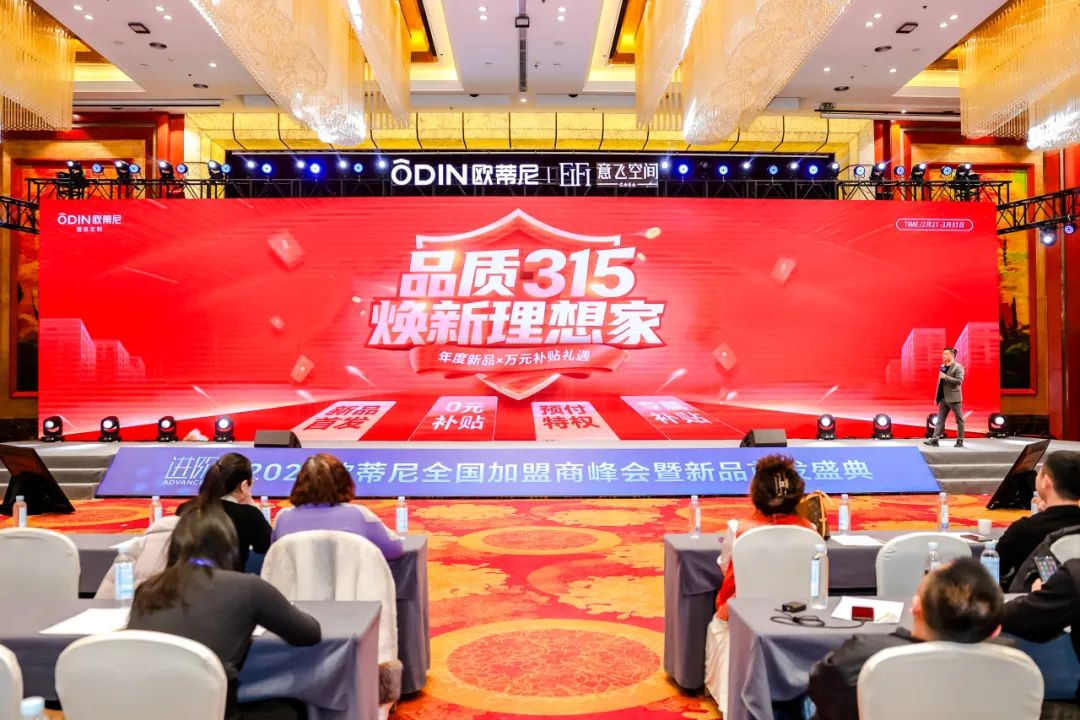 微信图片_20250222162057(1) 微信图片_20250222162057(1)