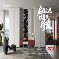 欧蒂尼｜以空间之名，为青春加冕——致高考学子的一封家书