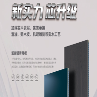 新实力，芯升级！欧蒂尼「超能铝蜂窝板」重磅登场