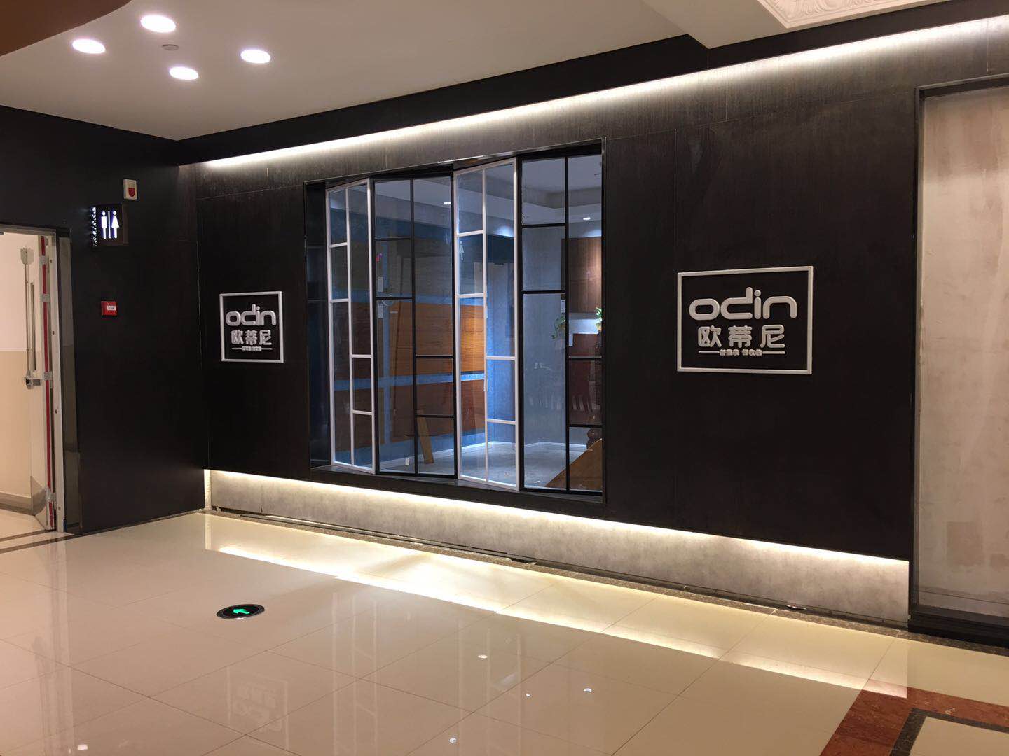 泰州全屋定制品牌加盟哪家好,加盟欧蒂尼全屋定制怎么样