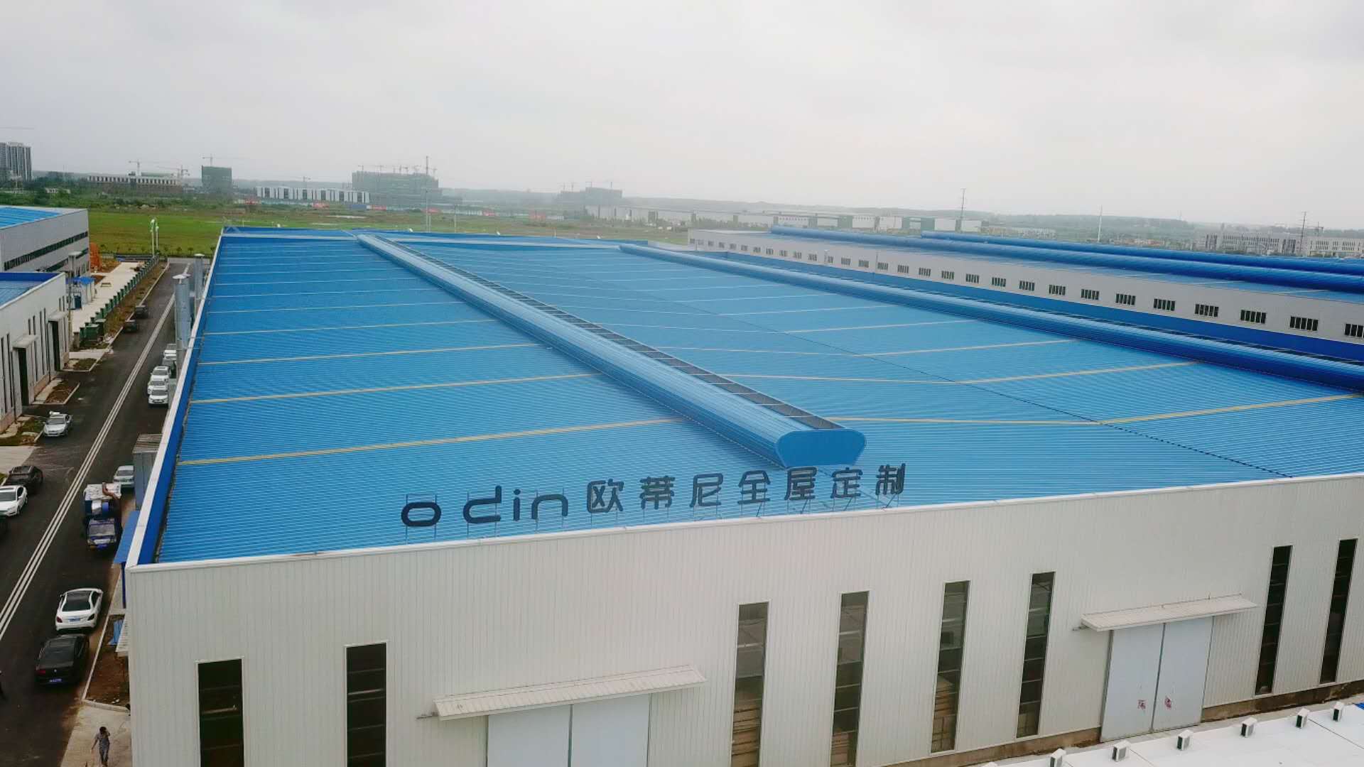 全屋定制加盟哪家好,欧蒂尼全屋定制