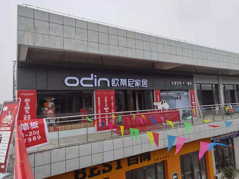 全屋整装如何增加门店进店率，怎么提升门店的客流？