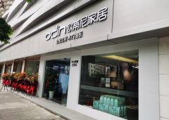 开全屋定制店需要什么条件？