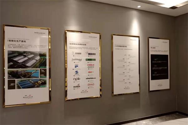 一线全屋定制品牌都有哪些特征
