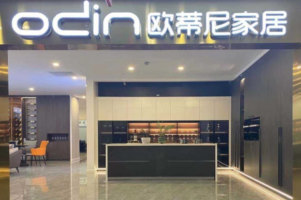 金华市全屋定制市场前景如何