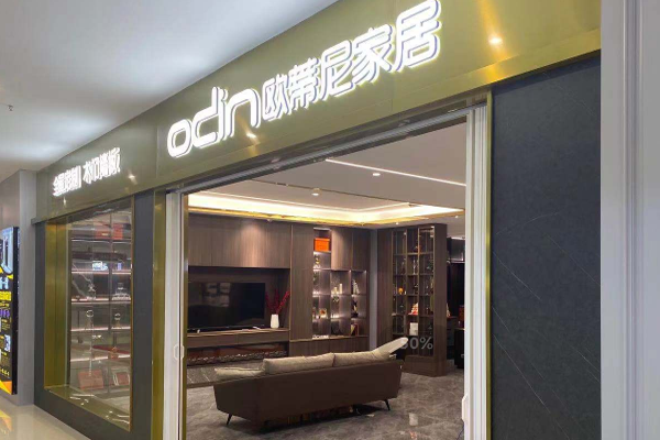 定制家具加盟店如何做好销售运营